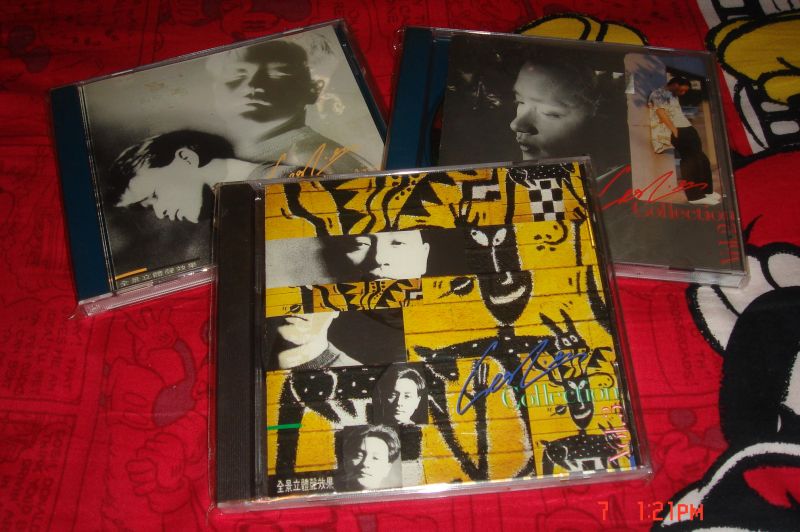 05 哥哥新藝寶REMIX CD