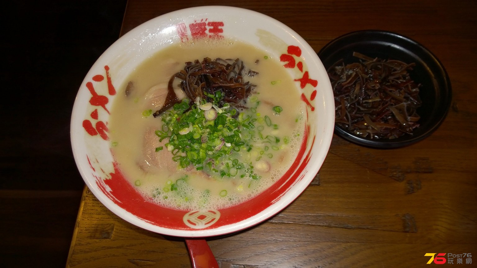 WP_20170223_13_42_12_Pro.jpg
