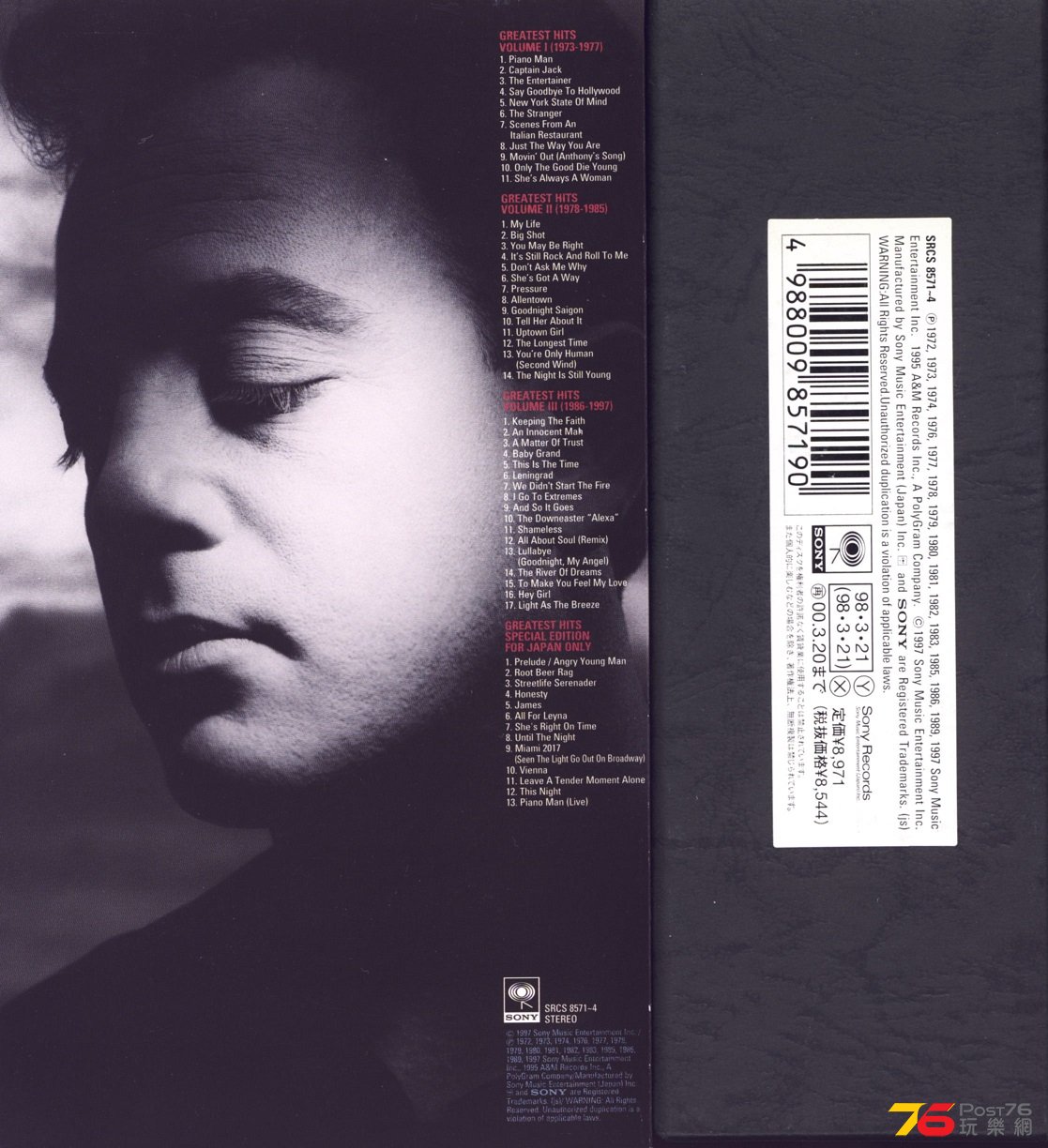 billyJoel98box6.jpg