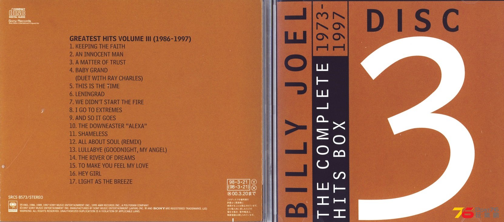billyJoel98box3.jpg