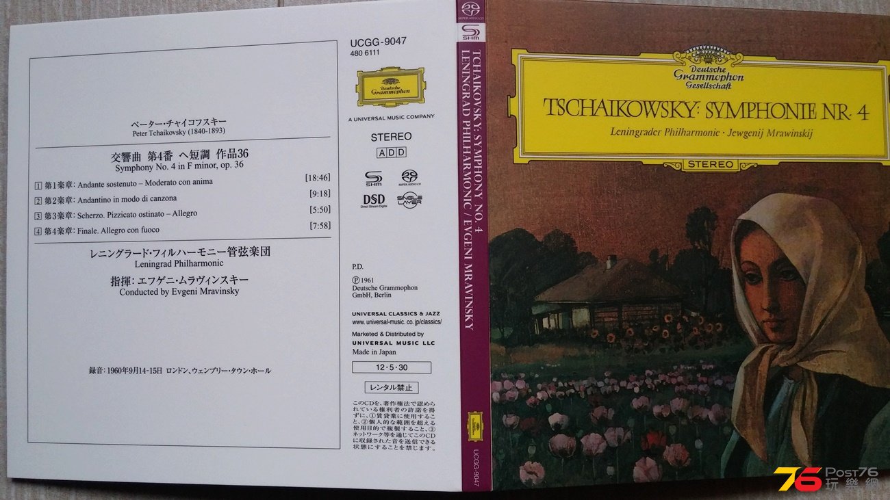 20170224_100514.jpg
