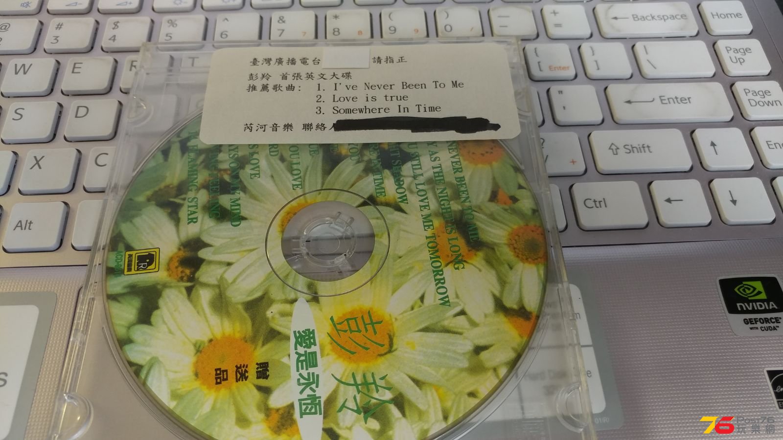 IMG-20170224-WA0002.jpg