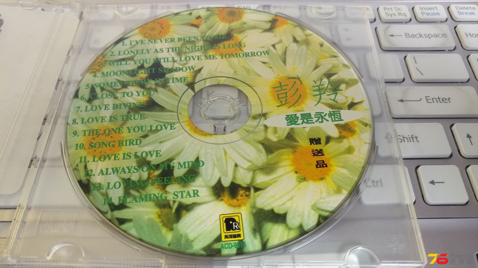 IMG-20170224-WA0001.jpg