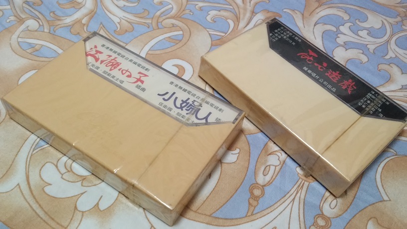 20170224_202248.jpg