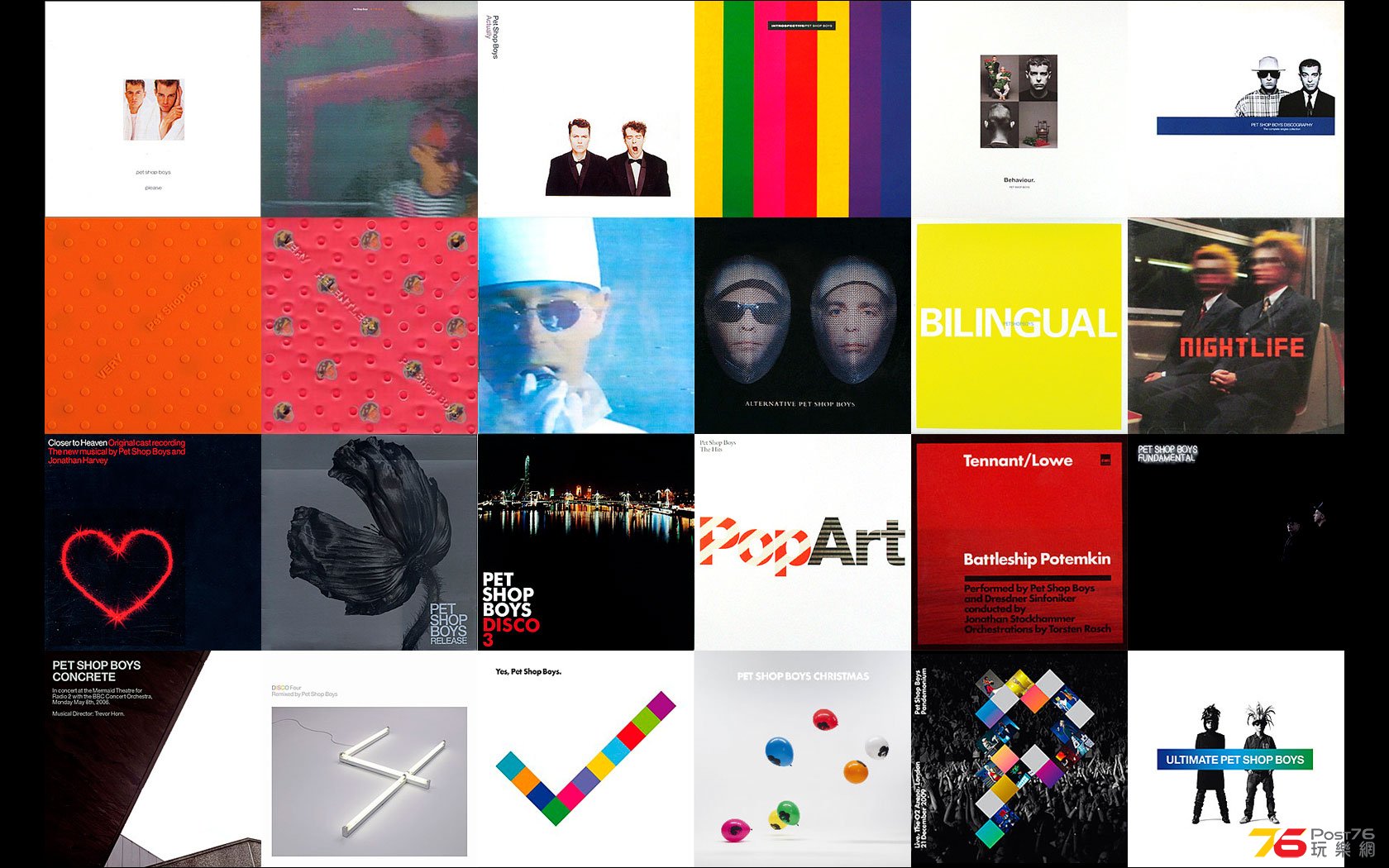 psb_discography.jpg