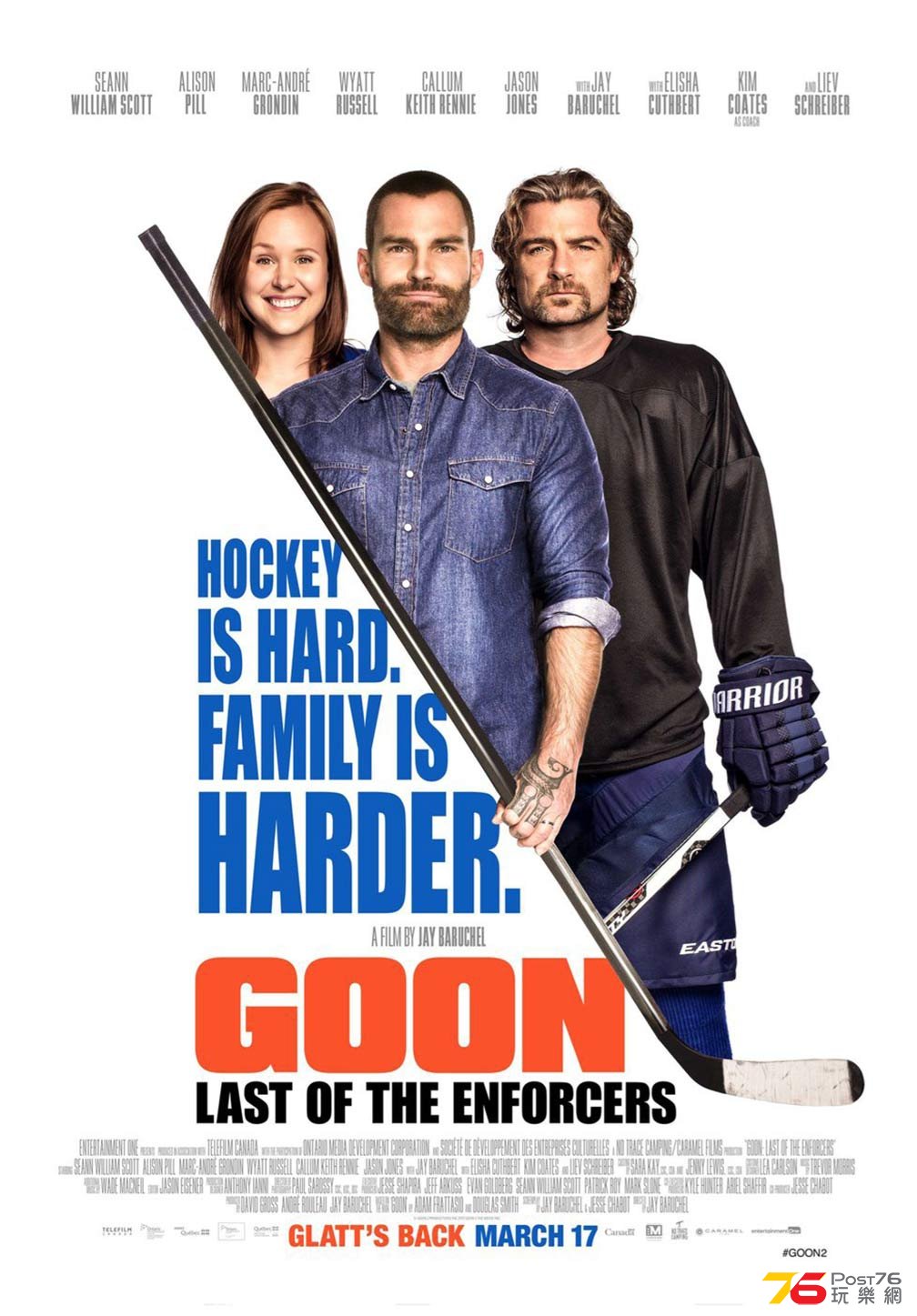 goon-2-last-enforcers-3.jpg