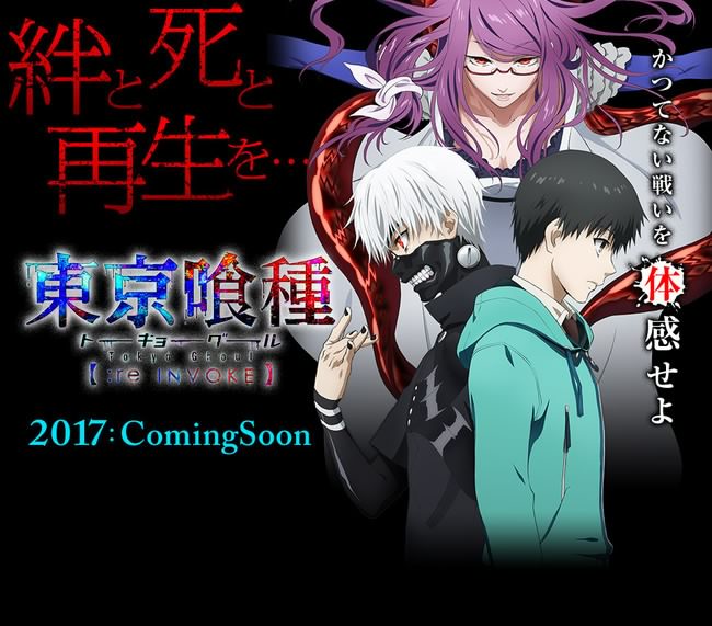 tokyoghoulreinvoke.jpg