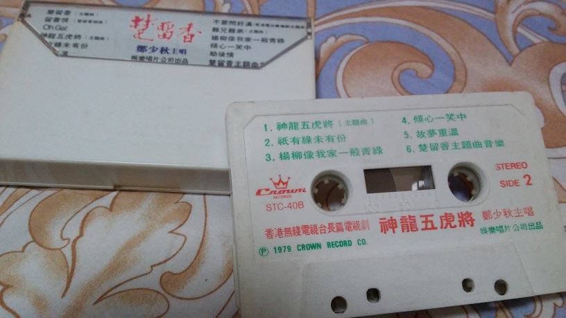 20170226_192438.jpg