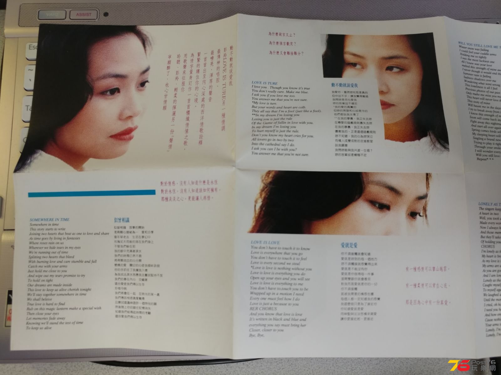 IMG-20170227-WA0013.jpg