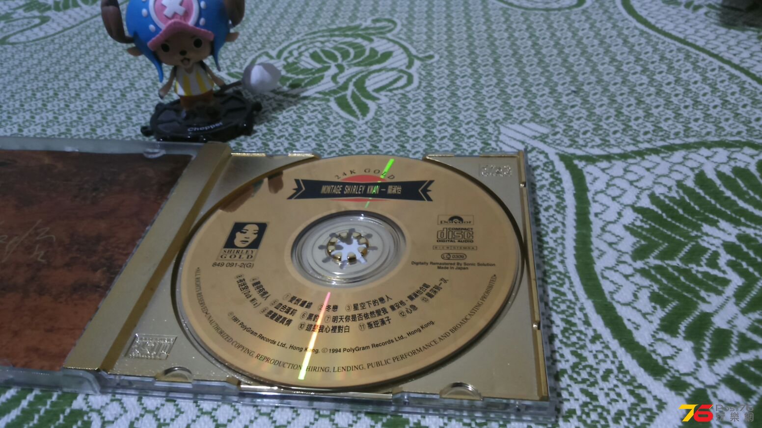 IMG-20170227-WA0024.jpg