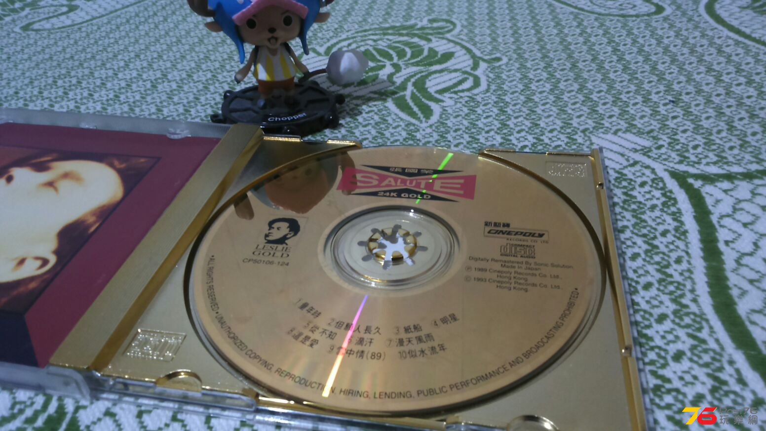 IMG-20170227-WA0025.jpg