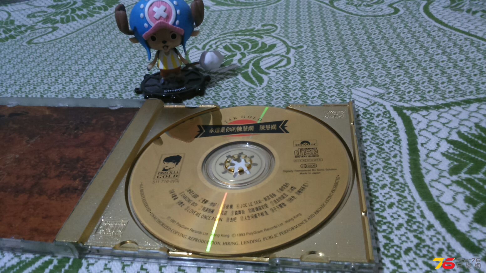 IMG-20170227-WA0026.jpg