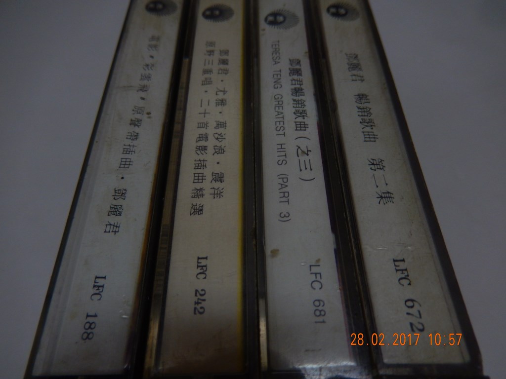 鄧麗君 - 麗風時期 (3).JPG