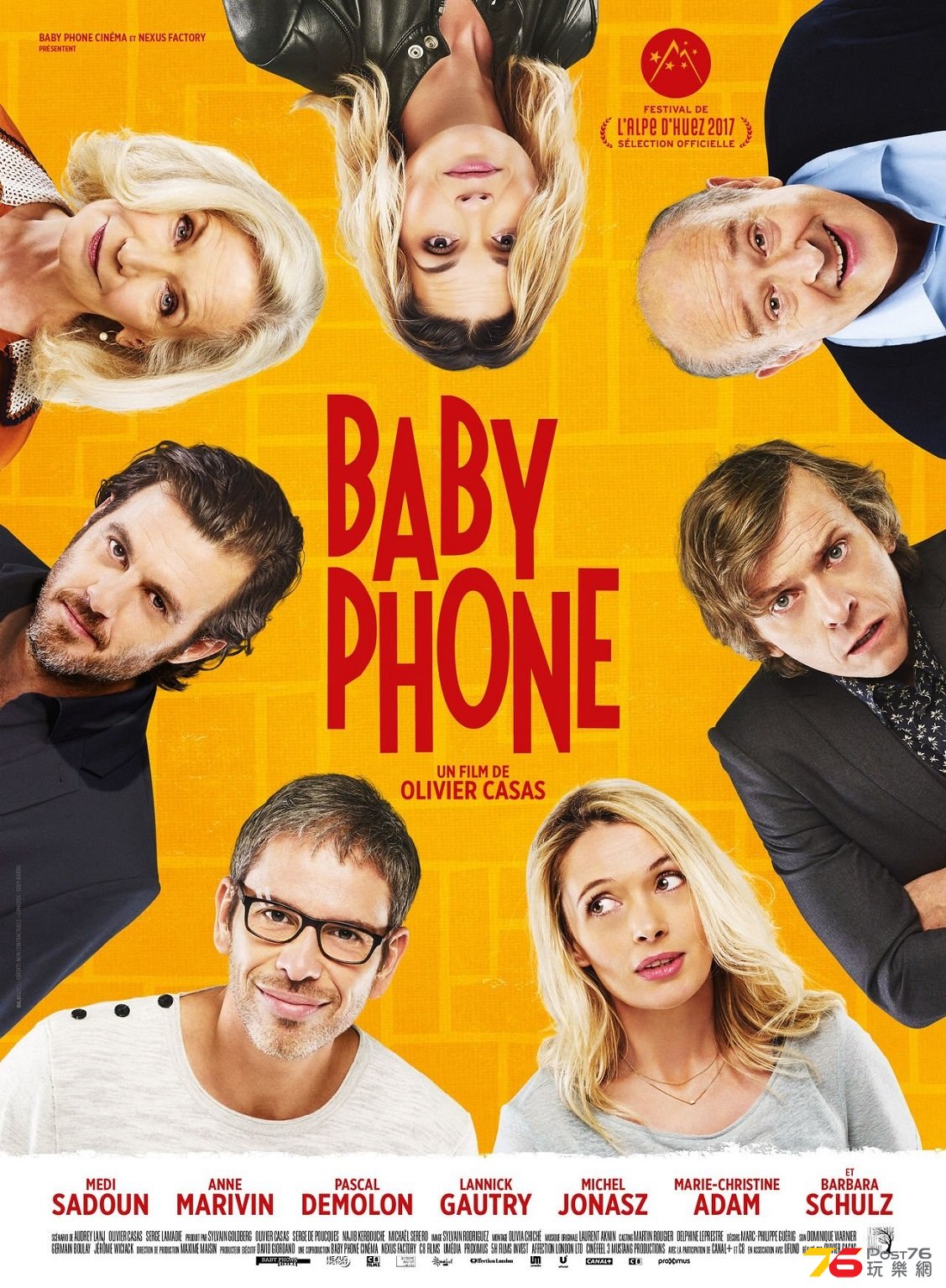 Baby Phone1.jpg