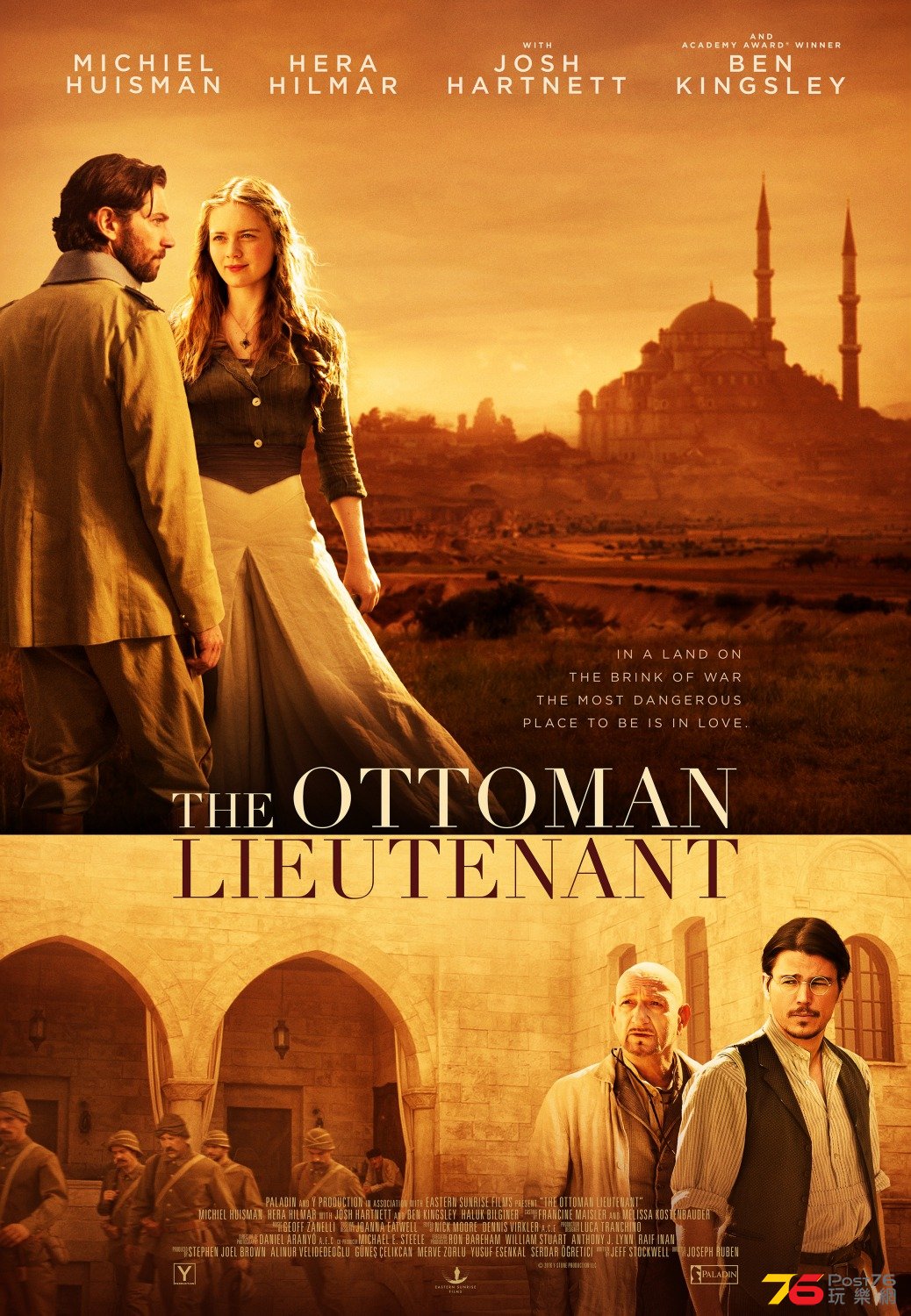 The Ottoman Lieutenant.jpg