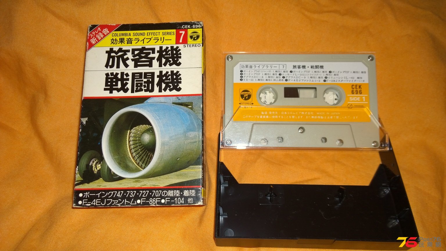 WP_20151006_23_22_45_Pro.jpg