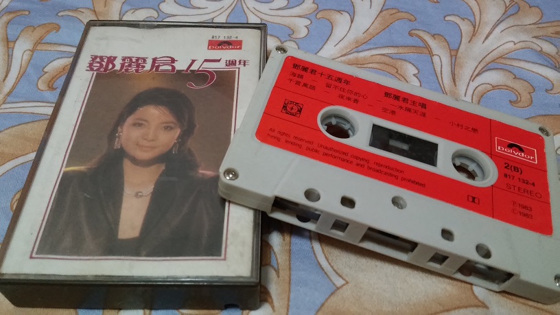 20170301_213847.jpg
