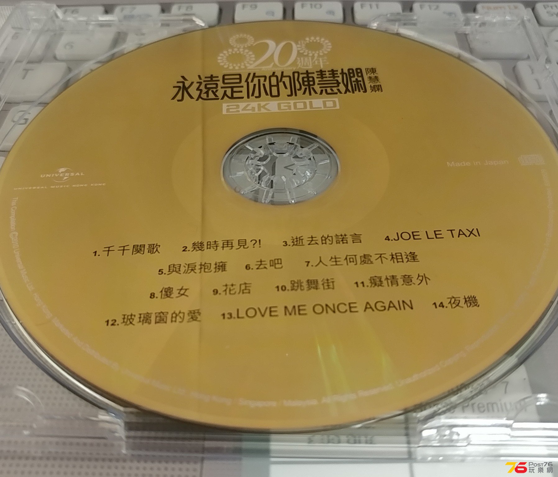 20170302_142700-1.jpg