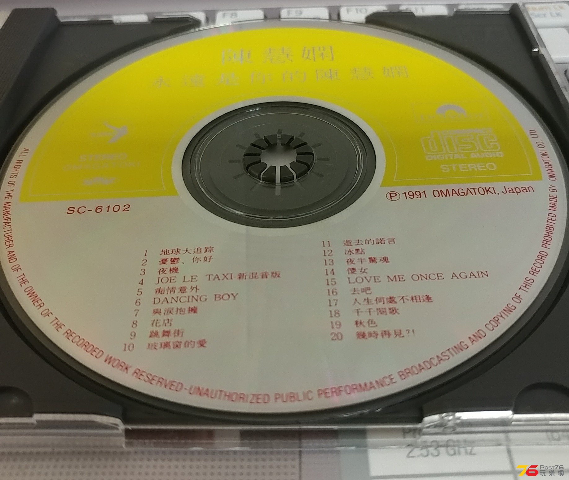 20170302_143251-1.jpg