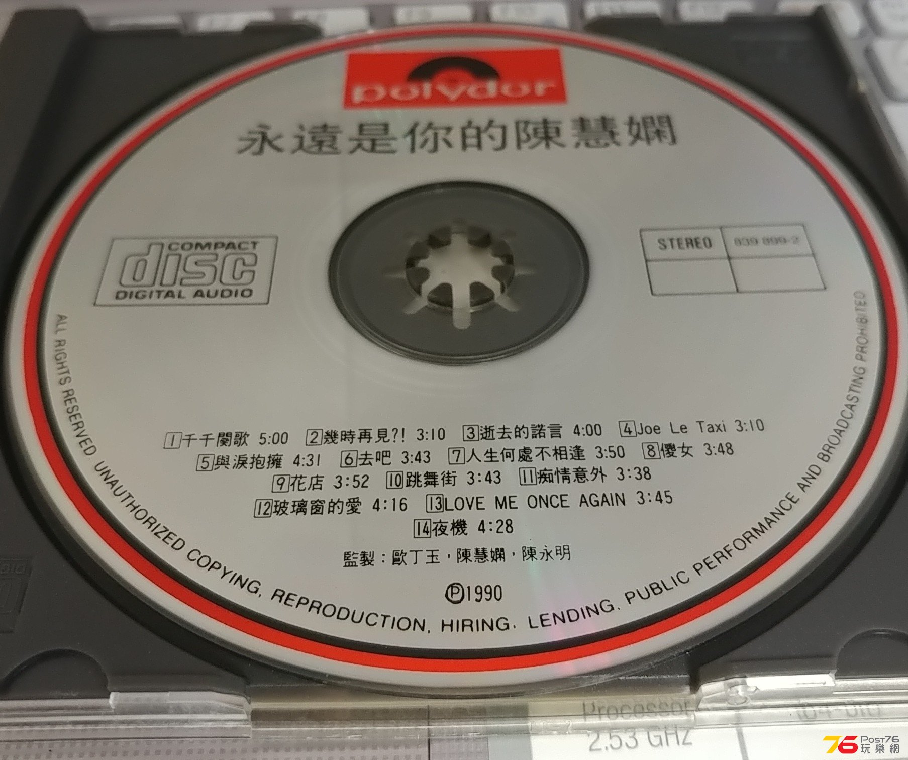 20170302_143438-1.jpg