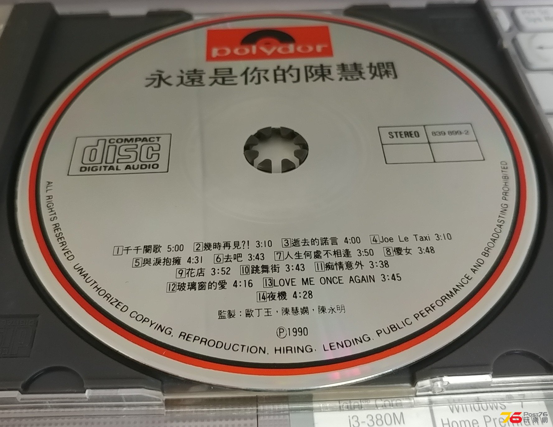 20170302_143528-1.jpg