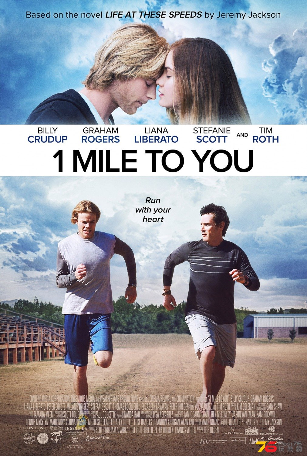 1 Mile to You.jpg