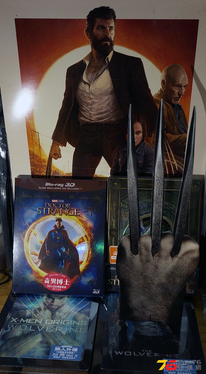 Wolverine & Doctor Strange Blu-ray Steelbook