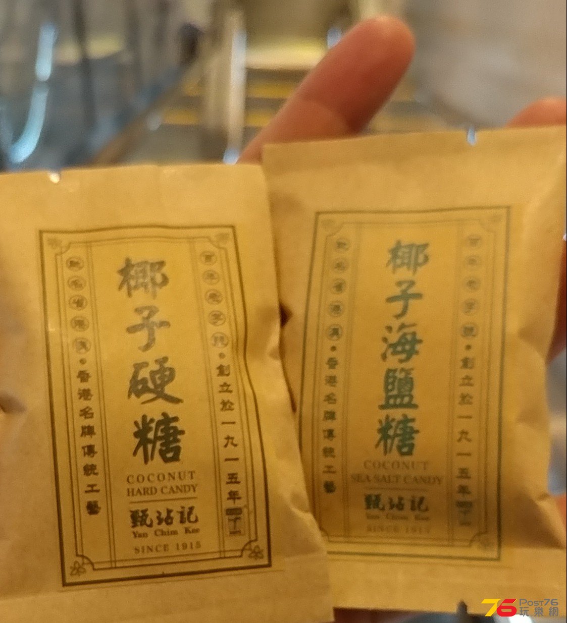 20170304_214220-1.jpg
