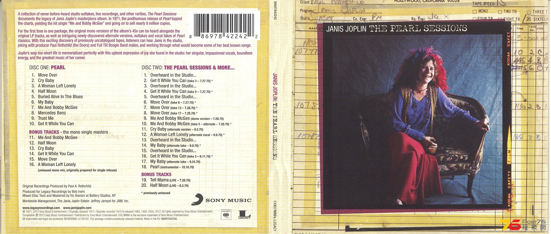 janisJoplinPearl1971r2012 001.jpg