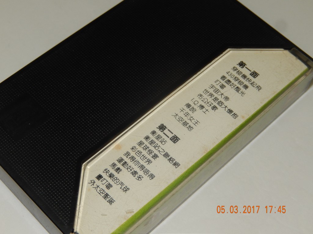 430 穿梭機 (2).JPG