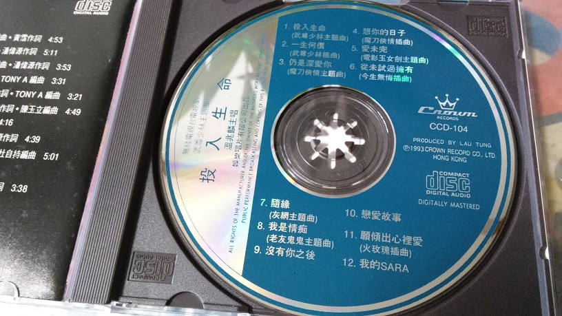 20170305_175421.jpg