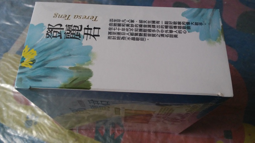 20170305_182732.jpg
