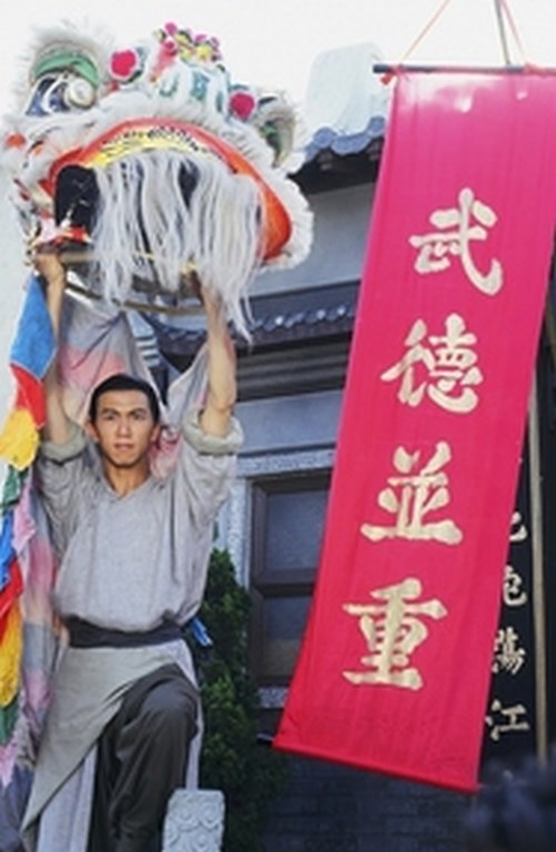 武尊少林 (15).jpg