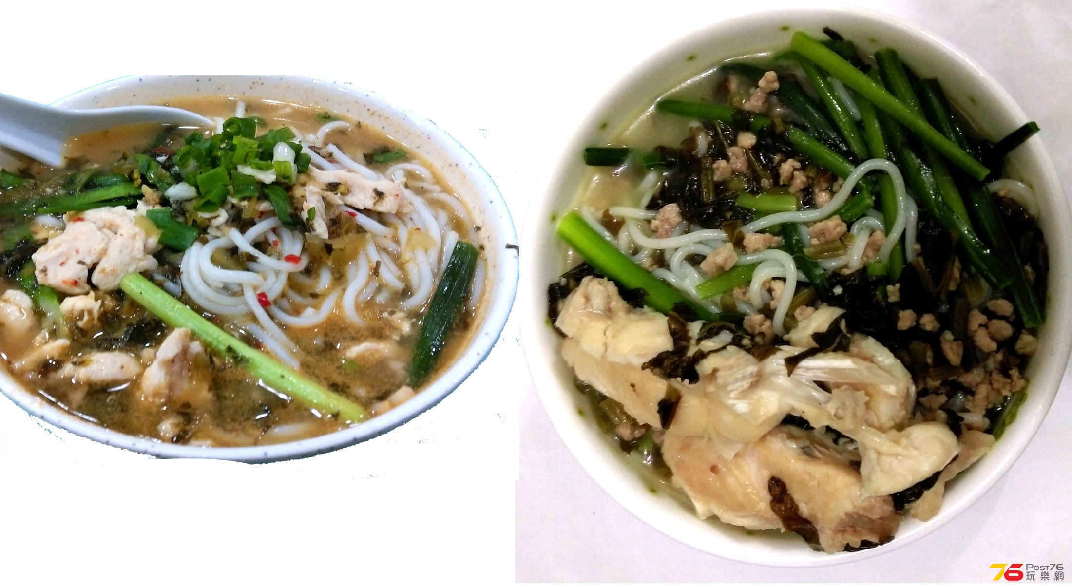 food.jpg