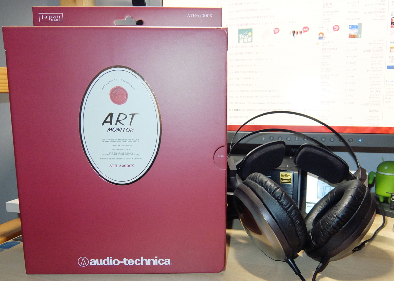 DSCF7507a.JPG