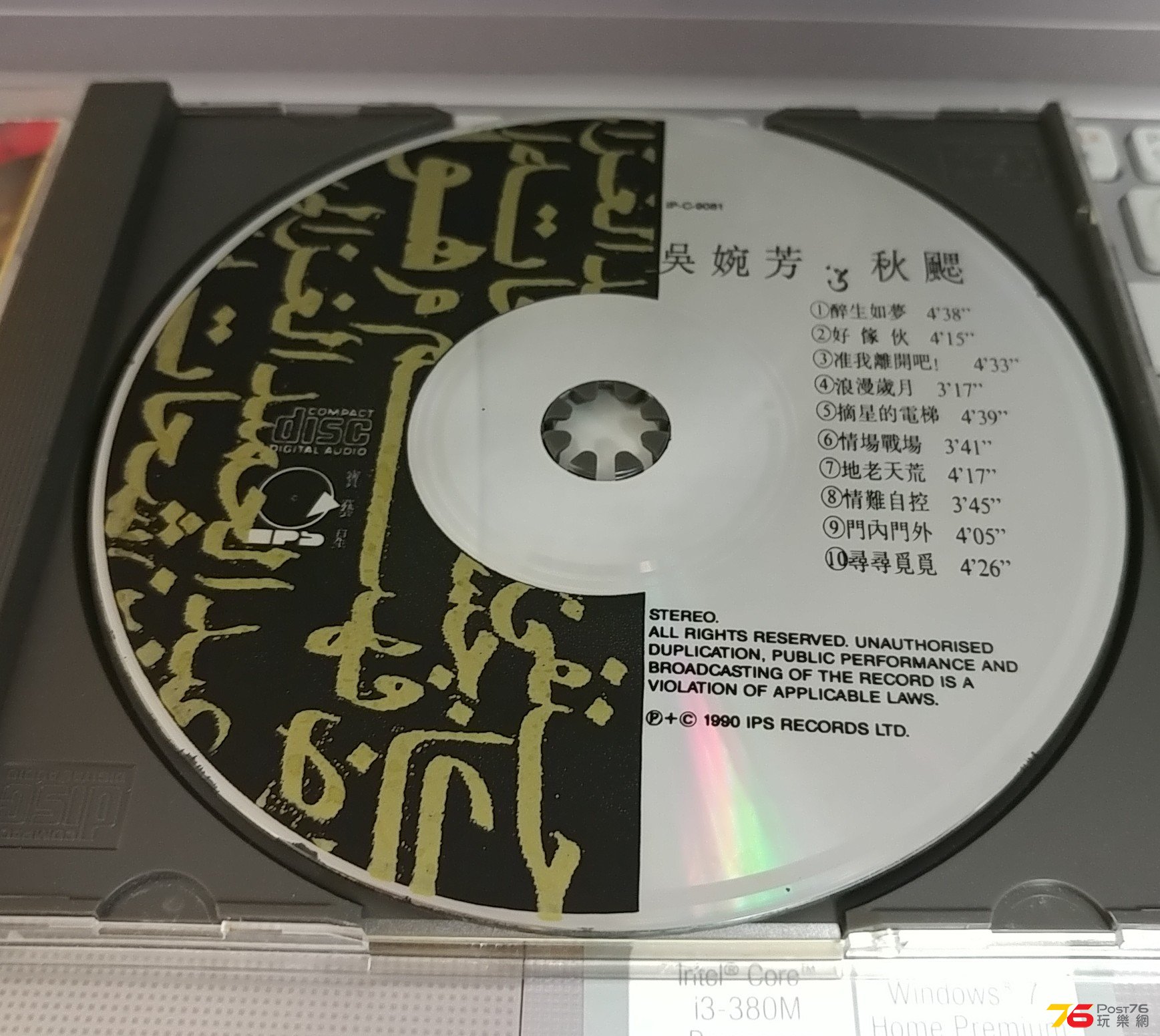20170307_131844-1.jpg