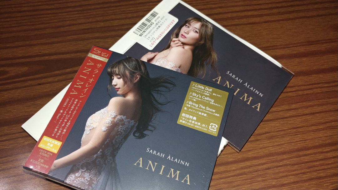 re20170306_194339.jpg