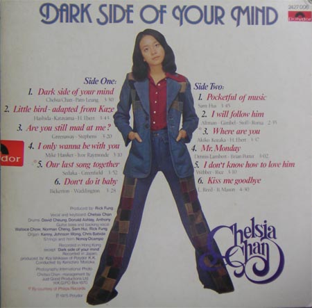 darkside2.jpg