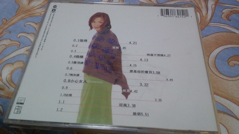 20170308_224123.jpg