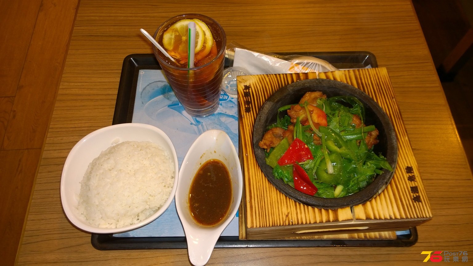 WP_20170308_18_27_11_Pro.jpg