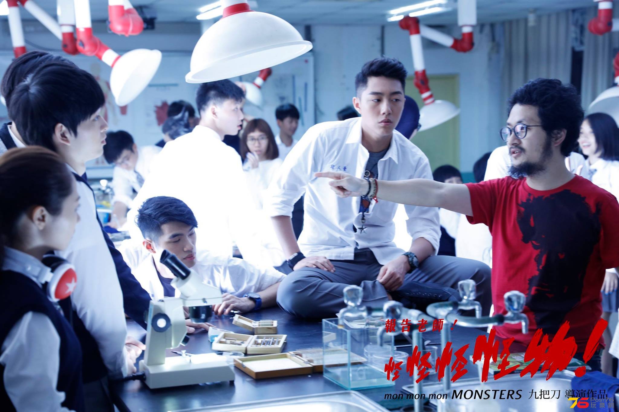 報告老師！怪怪怪怪物！4.jpg