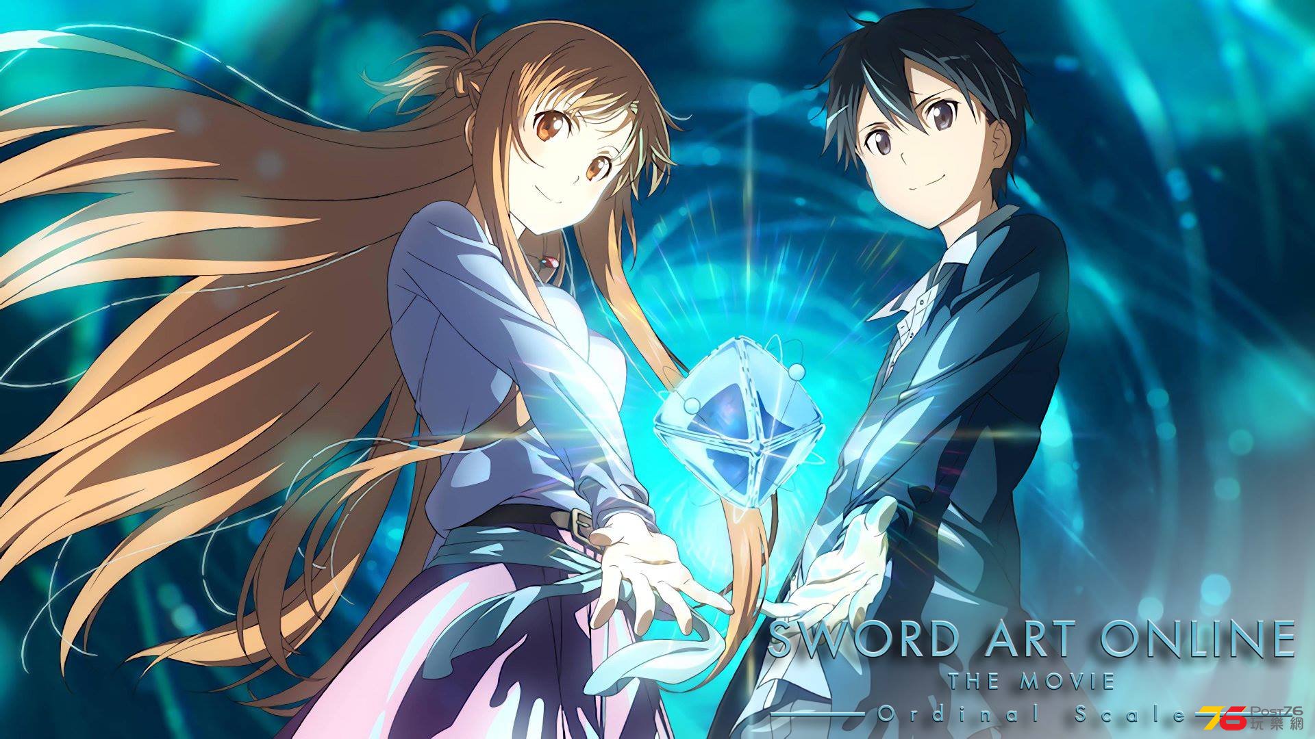 SAO1.jpg