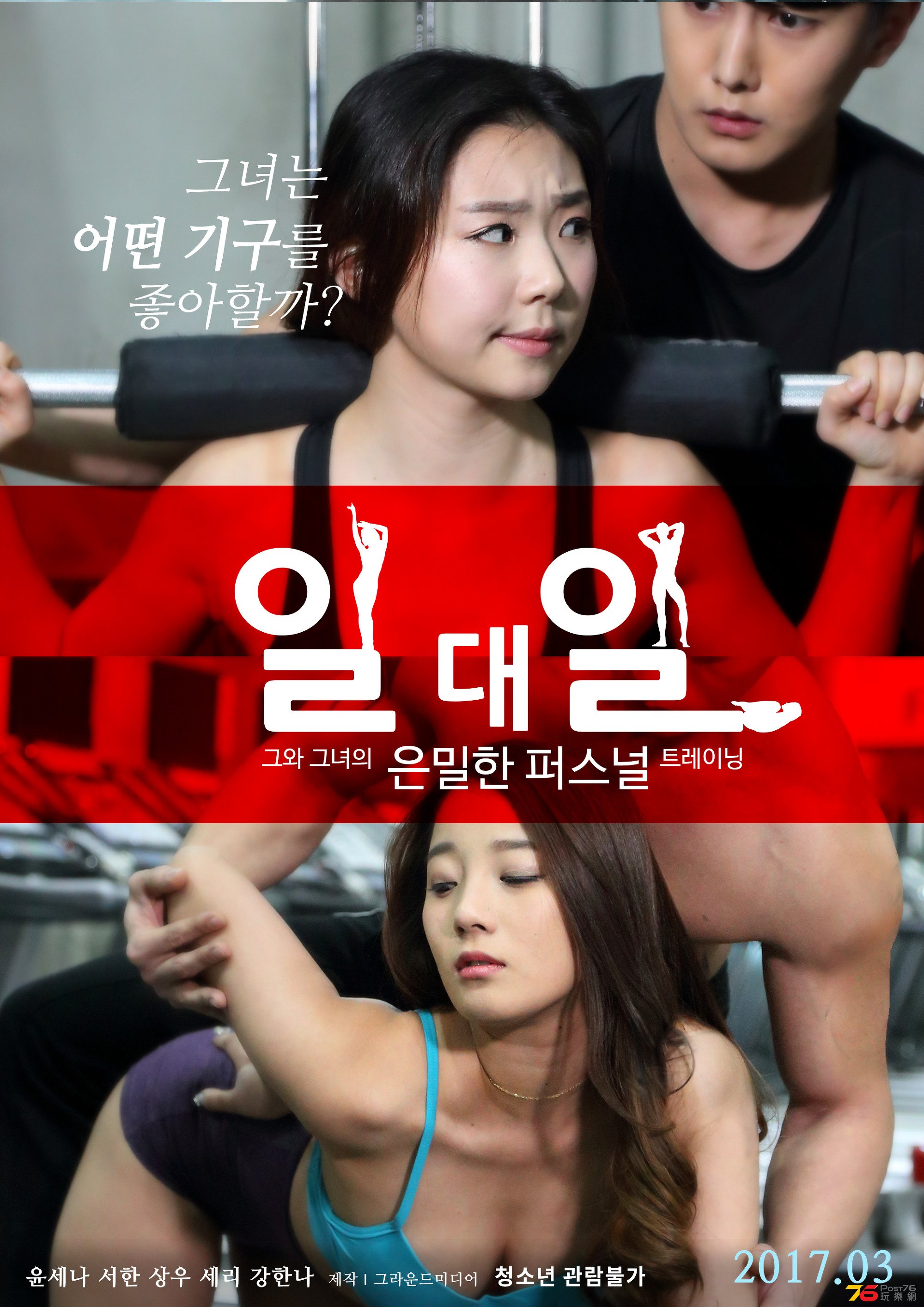 일대일.jpg