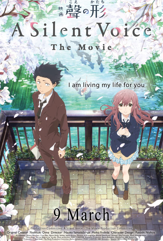 A Silent Voice.jpg