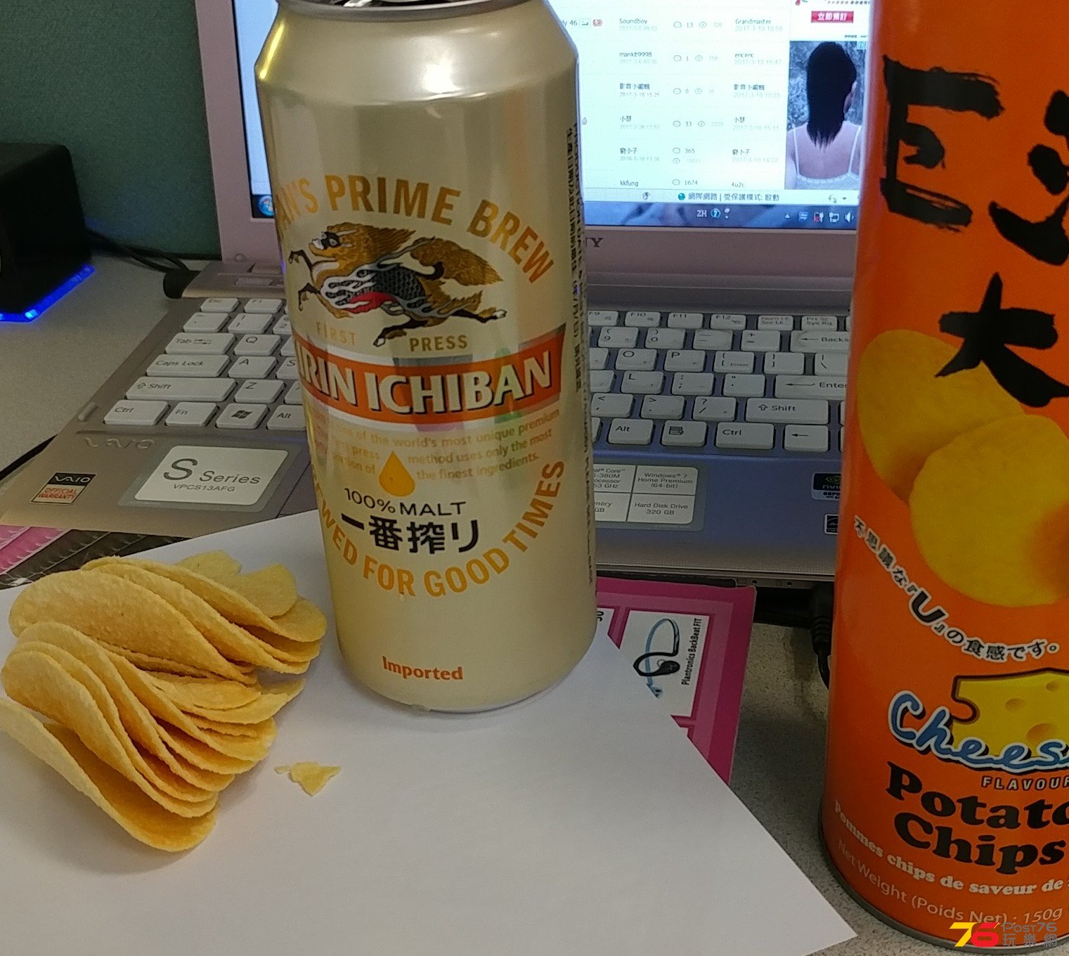 20170310_163135-1.jpg