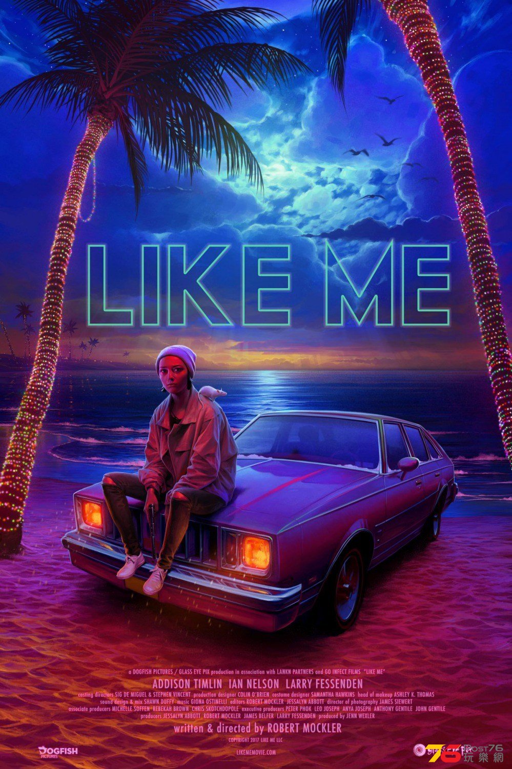 Like-Me-movie-poster.jpg