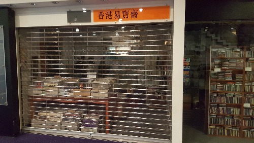 20170310_222527.jpg