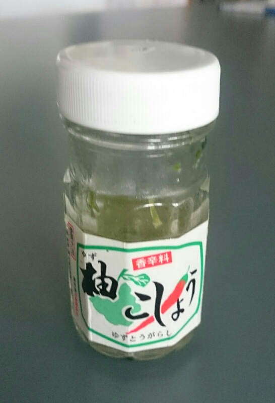 DSC_2761柚子胡椒.JPG