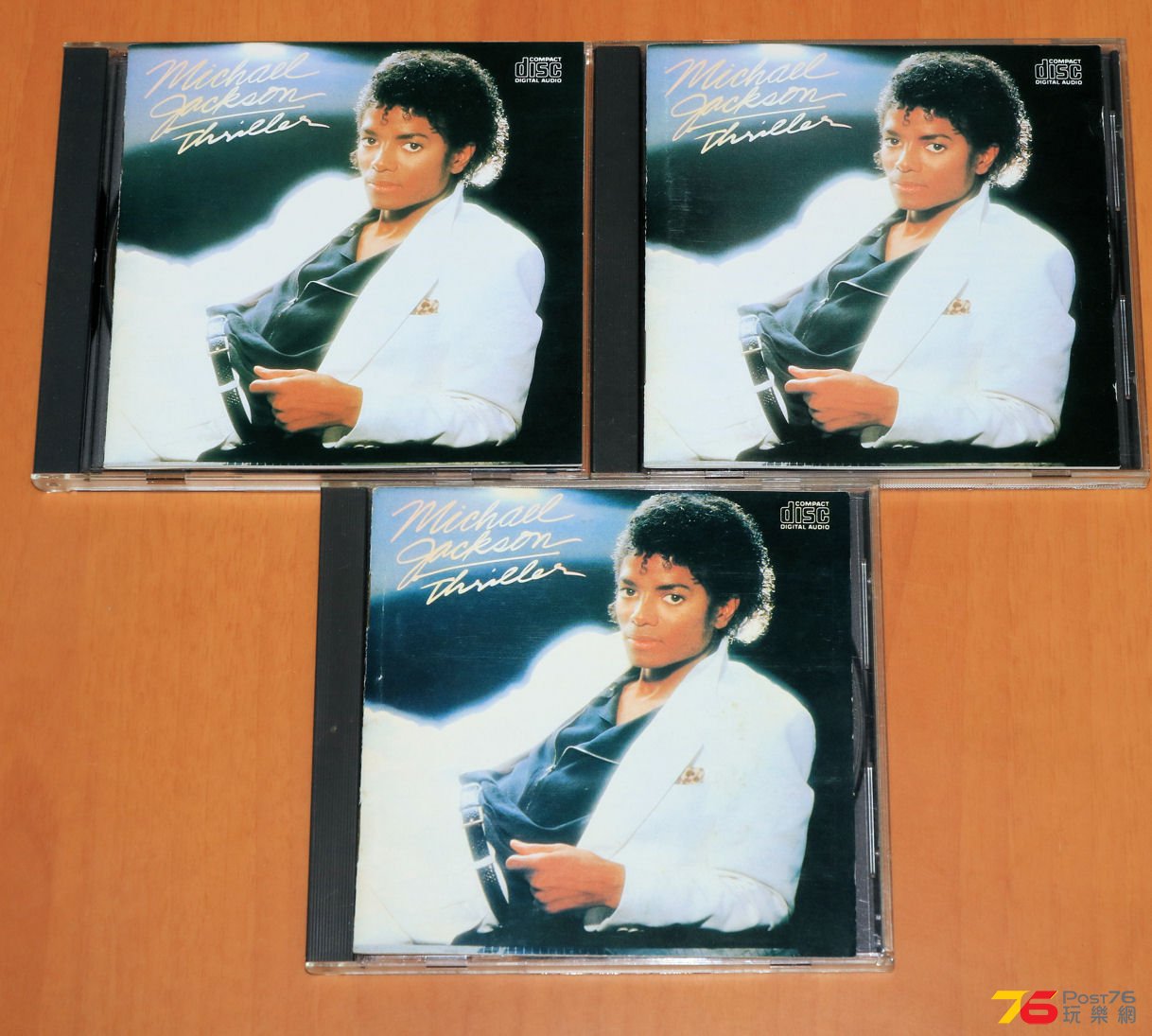 Michael Jackson Thriller 3500円 