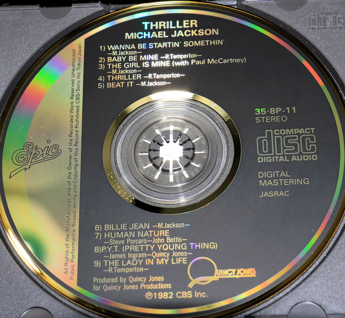 金色大凸字版 MANUFACTURED BY CBS/SONY